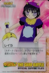 金色の ガッシュ カード リバイズドエディション 1箱（40セット160枚) 金色の ガッシュ カード リバイズドエディション 1箱（40セット