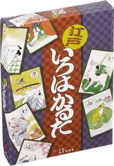 【新品】江戸いろはかるた　 寛政12年創業大石天狗堂のサムネイル