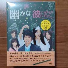 裁判長っ! おなか空きました! Blu-ray BOX 上・下巻 豪華版【初回限定