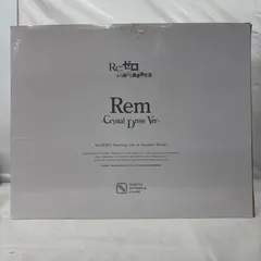 Re:ゼロから始める異世界生活 レム  -Crystal Dress Ver- 1/7 スケールフィギュア  LF9354  f107