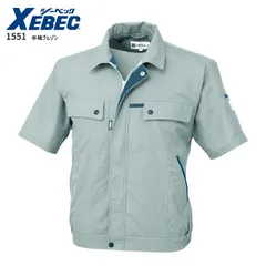 半袖ブルゾン ジーベック 1551 クレスタ 9色 SS～6L ミストグリーン レディース メンズ 作業着 春夏 エコ素材 制電 静電気防止 帯電防止 作業服 上着 ジャケット ワーク用 作業用 仕事着 速乾吸汗 夏用 ユニセックス XEBEC