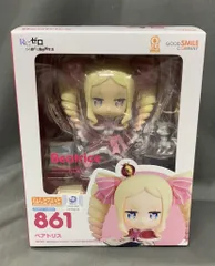 ねんどろいど　ベアトリス　Re:ゼロから始める異世界生活　リゼロ　861 FIG]ねんどろいど 861 ベアトリス Re:ゼロから始める異世界生活