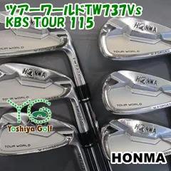 2024年最新】honma tw737vsの人気アイテム - メルカリ