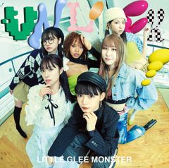 LITTLE GLEE MONSTER UNLOCK CD - メルカリ