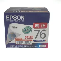 2024年最新】エプソン 純正インク IC4CL76の人気アイテム - メルカリ
