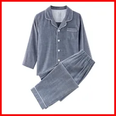 人気商品女の子 男の子 長袖 ボタン 前開き 脇に縫い目のない 寝巻き 綿100 キッズ ガーゼ 上下セット 快適 吸汗 パジャマ 通気 部屋着 小学生 春 秋 冬 子ども サイズ 120 130 [RAKUYUME] 140 150