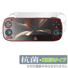 新品・未開封】Retroid Pocket 5 （Black）｜Yahoo!フリマ（旧