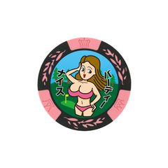 Item thumbnail for item d8470912-3ea2-43a5-82ff-99b64ca70824