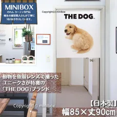 2025年最新】THE DOG ~Golden Retrieverの人気アイテム - メルカリ