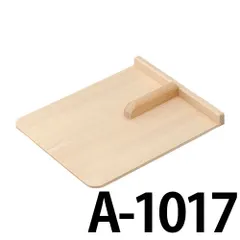 蕎麦打ちセット 48cm A-1204 こま板（大） 蕎麦打ちセット 48cm A-1204 こま板（大） - メルカリ