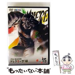 [중고] ONE PIECE 원피스 17TH 시즌 드레스 로자 편 piece.15 /