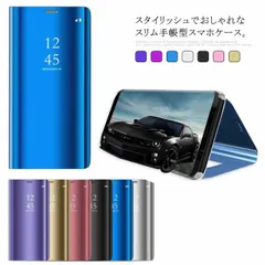 送料無料 スマホケース Galaxy s21 S20 s21 FE note20 note10 ultra S7 Edge 手帳 ケース ミラー 耐衝撃 カバー スタンド機能 半透明 スリム SAMS#firz094