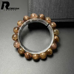 【限定一点】 絶賛 EU製 ★ROBEAN・銅髪ルチルクォーツ★ブレスレット パワーストーン 天然石 綺麗 金運 お守り プレゼント2  ギフト 11.8-12.6mm M0610438