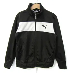 プーマ ジャージ トラックジャケット アウター スポーツウエア キッズ 男の子用 130サイズ 黒×白 PUMA 【中古】