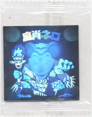 2025年最新】魔肖ネロの人気アイテム - メルカリ