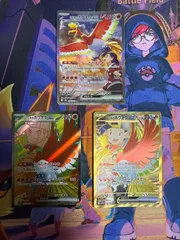 ア*ト様 ヒビキのホウオウex SAR ⭐︎美品⭐︎ ヒビキのホウオウex 086/063 SAR｜ポケカシングルカード通販