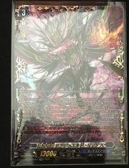 【未使用美品】エルドラージ覚醒　拡張　英語　Foil　② MTG エルドラージ覚醒 拡張非foil② - メルカリ
