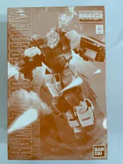 2025年最新】mg パワードジムの人気アイテム - メルカリ