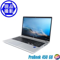 HP ProBook 450 G8 ノートパソコン WPSオフィス搭載