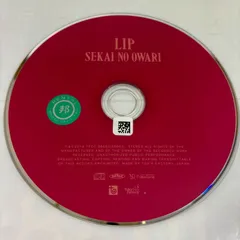 LIP／SEKAI NO OWARI