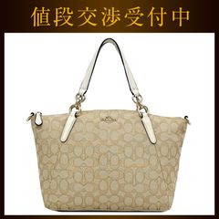 コーチ トートバッグ ベージュ ホワイト シグネチャー F58283 美品