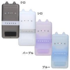 【メール便】おててこれくしょん Otete Collection けしごむ みみ付きローラー消しゴム クーリア 新学期準備文具 かわいい グッズ 