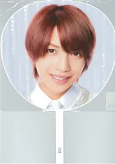 King＆Prince 18年 King＆Prince First Concert Tour 2018 岩橋玄樹 うちわ