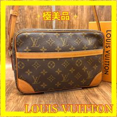 ⛄️極美品⛄️ルイヴィトンエピ トロカデロ27 ナイル ショルダーバッグ#497 ⛄️極美品⛄️ルイヴィトンエピ トロカデロ27 ナイル
