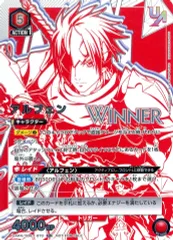 2025年最新】ユニオンアリーナ ユニオンレア winnerの人気