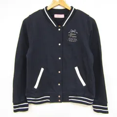 2024年最新】メゾピアノスカジャンの人気アイテム - メルカリ 