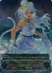 虚偽の術式 SLプロモ - メルカリ