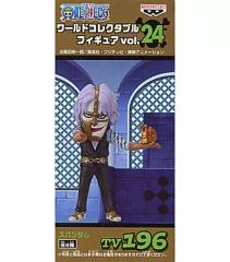 未開封品】ワンピース ワーコレ Film Gold vol.4 レイズマックス