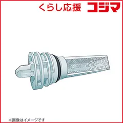 2026年最新】NA-VG700Lの人気アイテム - メルカリ