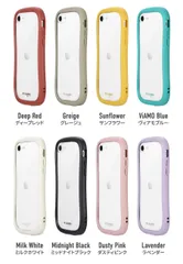 iphonese3 ／ iphonese2 ／ iphone8 ／ iphone7 耐傷・耐衝撃ハイブリッドケース 『ViAMO freely』 ストラップホール付き 高硬度１０Hガラス採用 ViAMO freely