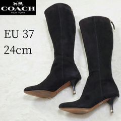 COACH ロングブーツ スエード ブラック 24cm ピンヒール