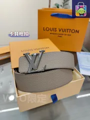 【今日特価】LOUIS VUITTON プレミアムメンズベルト-1