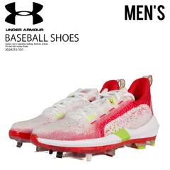 日本未発売　新品　USA国内モデル 28cm UNDER ARMOUR　ハーパー 新品☆アメリカ国内限定☆アンダーアーマー☆野球用Harper RM