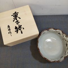 萩焼 椿秀窯 庄圭一郎 深鉢 - メルカリ