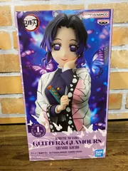 2025年最新】GLITTER&GLAMOURS SHINOBU KOCHOの人気アイテム - メルカリ