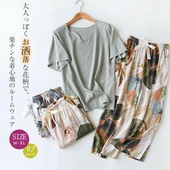 ルームウェア パジャマ 2点セット レディース 夏 薄手 花柄 ナイトウェア セットアップ パンツ 九分丈 ワイドパンツ ウエストゴム リボン付き 半袖 トップス tシ zzr063015369034