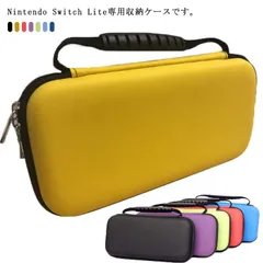 2025年最新】nintendo switch専用スマートポーチ(eva) ブルーの