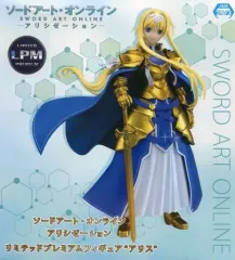 三十番目の整合騎士 アリス psa10 三十番目の整合騎士 アリス psa10 - メルカリ - ヴァイス