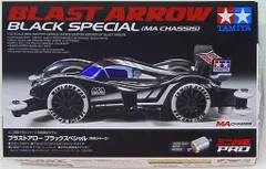 2025年最新】ブラストアローブラックスペシャルの人気アイテム