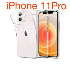 iPhone11proソフトケース クリアケース 透明カバー