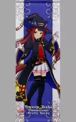 バ*ン様 伊地知虹夏　ぼざろ　シークレット　バスタオル　3665 ウマ娘 バ*ン様 伊地知虹夏 ぼざろ シークレット バスタオル 3665 ウマ