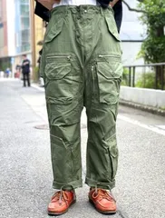 2025年最新】engineered garments beams plusの人気アイテム 2025年最新】engineered garments beams plusの人気アイテム