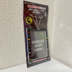 ポケカグッズくじ2022 E賞 チャーム付きカードインキーホルダー ドラゴン