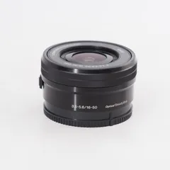 2025年最新】SELP1650の人気アイテム - メルカリ