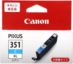 2023年最新】canon 純正インク 351 大容量の人気アイテム - メルカリ