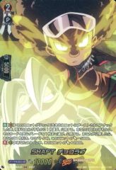 [중고] 뱅가드 D-TB04/SKR46[SKR]:SHAFT 초콜릿